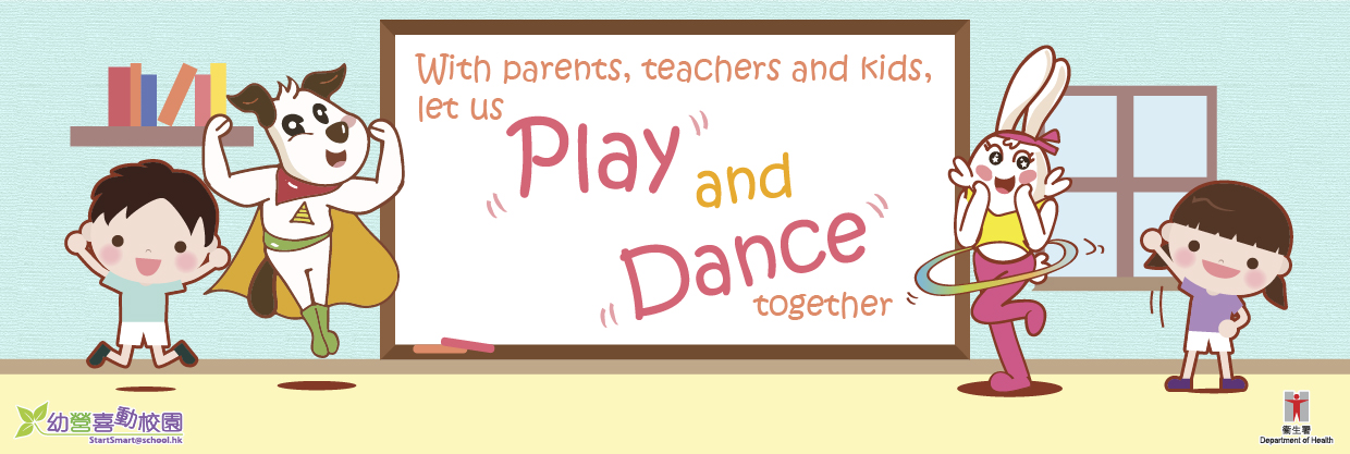 Play and Dance Play and Dance